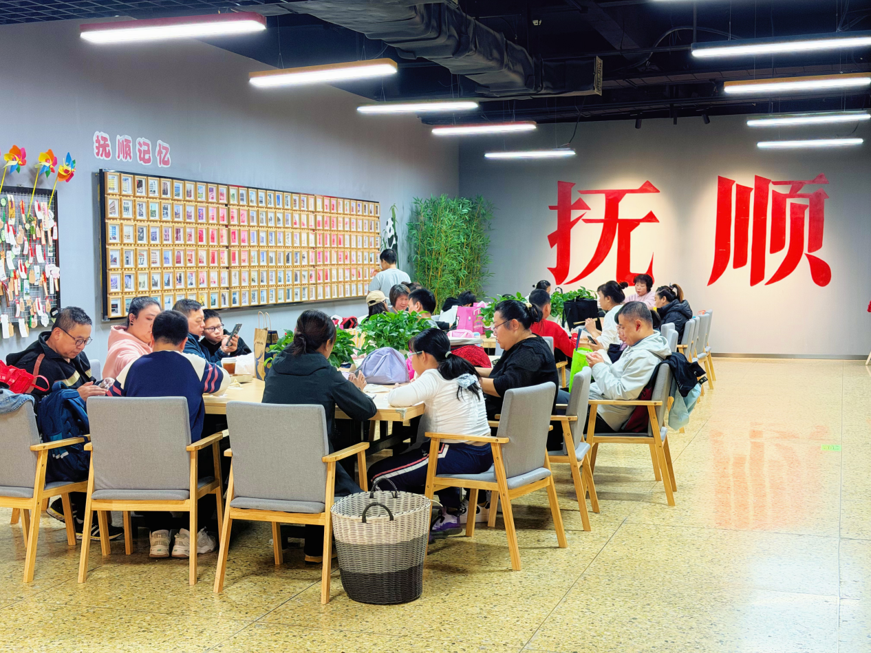抚顺罕王商场手作与交流空间
